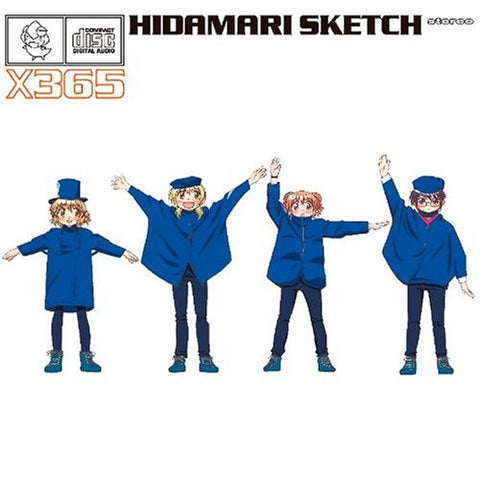 Hidamari Sketch x365 Original Soundtrack