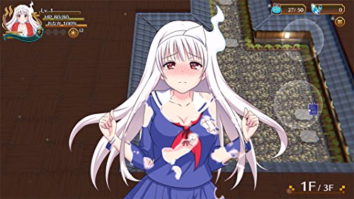 YUUNA AND THE HAUNTED HOT SPRINGS: STEAM DUNGEON - Limited Edition