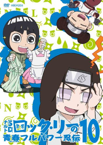 Naruto Sd Rock Lee No Seishun Full Power Ninden 10