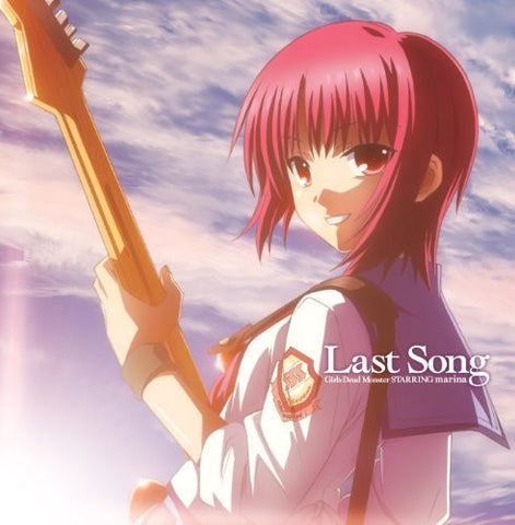 Last Song / Girls Dead Monster starring marina [Limited Edition]