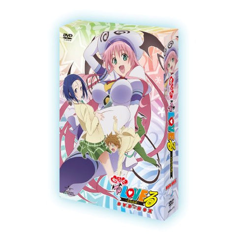 To Love Ru Darkness Vol.6 [Limited Edition] - Solaris Japan