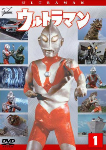 Ultraman Vol.1