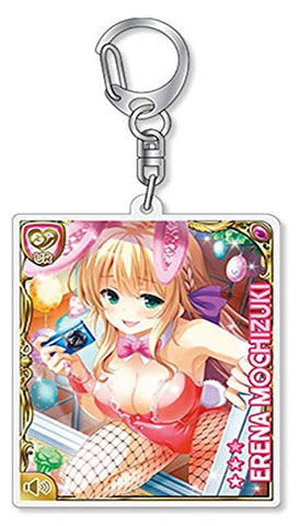 Girlfriend (Kari) - Mochizuki Erena - Keyholder (Ascii Media Works)
