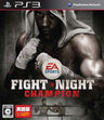 Fight Night Champion