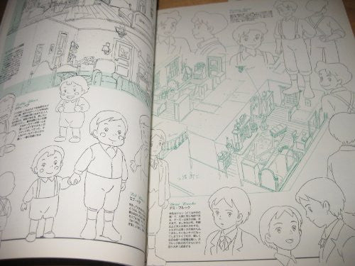 Little Women Ii: Jo's Boys Newtype Illustrated Collection Art Book