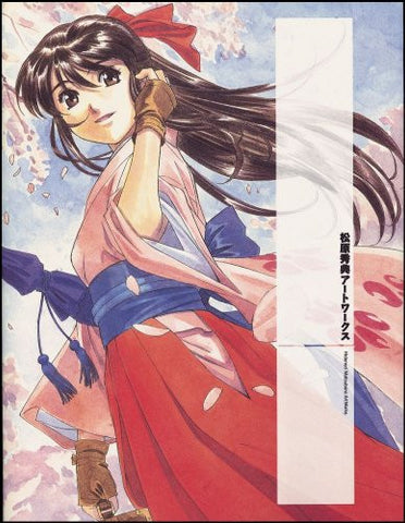 Hidenori Matsubara Art Works Illustration Book