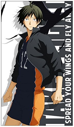 Yamaguchi Tadashi - Haikyuu!!