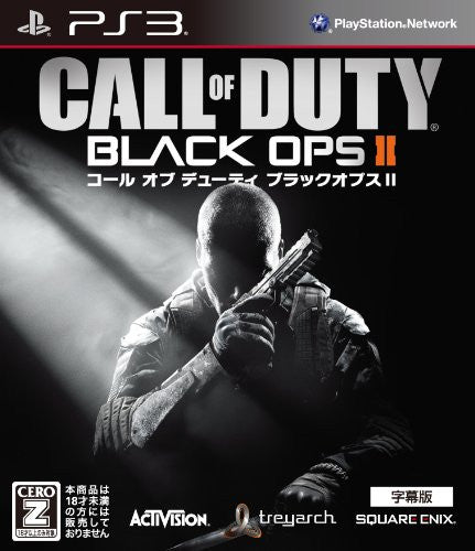 Call of Duty: Black Ops II Subtitle Version [New Price Version]