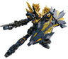 Kidou Senshi Gundam UC - RX-0[N] Unicorn Gundam 02 Banshee Norn - RG - 1/144 (Bandai)