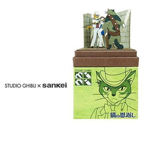 Neko no Ongaeshi - Baron Humbert von Gikkingen - Yoshioka Haru - Miniatuart Kit Studio Ghibli Mini MP07-65 (Sankei)