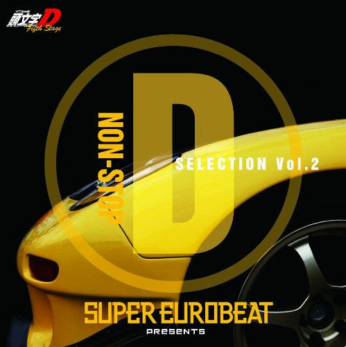 SUPER EUROBEAT presents Initial D Fifth Stage NON-STOP D SELECTION Vol.2