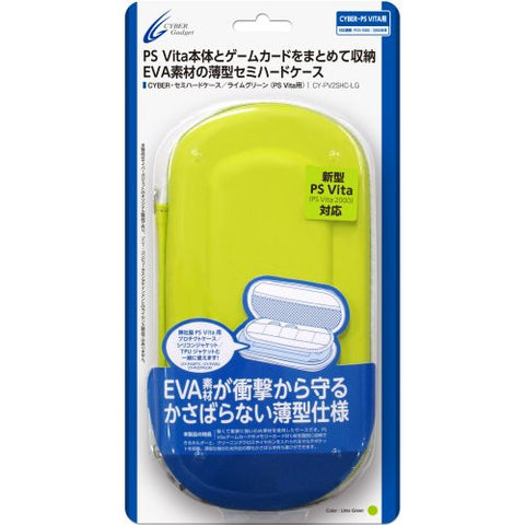 Semi Hard Case for PlayStation Vita (Lime Green)