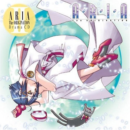 ARIA The ORIGINATION Drama CD II ~Tsuki~