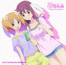 Sakura Trick Original Soundtrack