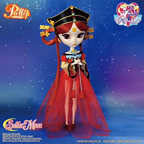Princess Kakyuu - Bishoujo Senshi Sailor Moon