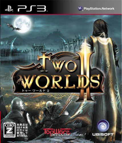 Two Worlds II [New Price Version]