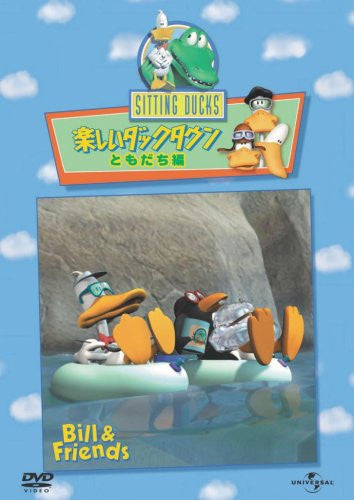 Sitting Ducks 3 Bill And Friends [Limited Edition]