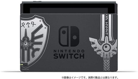 Nintendo Switch Console - Dragon Quest XI S Design - Loto Edition (Nintendo)