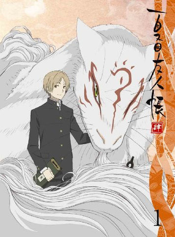 Natsume Yujincho Shi / Natsume's Book Of Friends 4 1 [Blu-ray+CD Limited Edition]