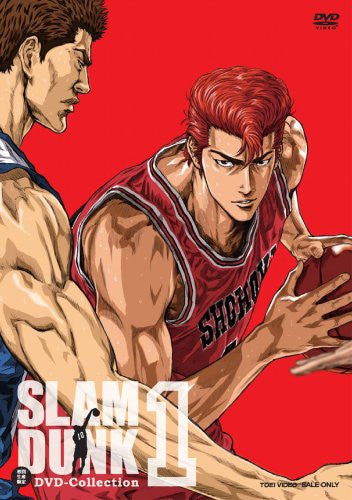 Slam Dank DVD Collection Vol.1 [Limited Edition]