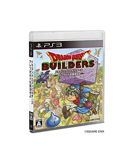 Dragon Quest Builders Alefgard o Fukkatsu Seyo