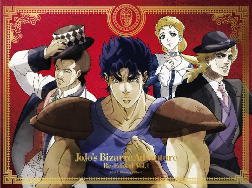Jojo's Bizarre Adventures Soshu Hen Vol.1 Phantom Blood [Blu-ray+CD Limited Edition]