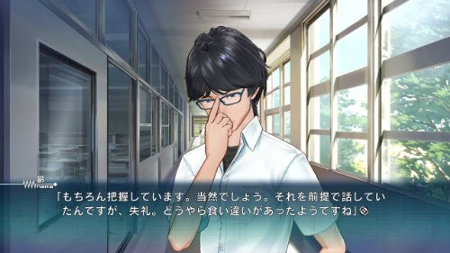 Robotics;Notes [Regular Edition]