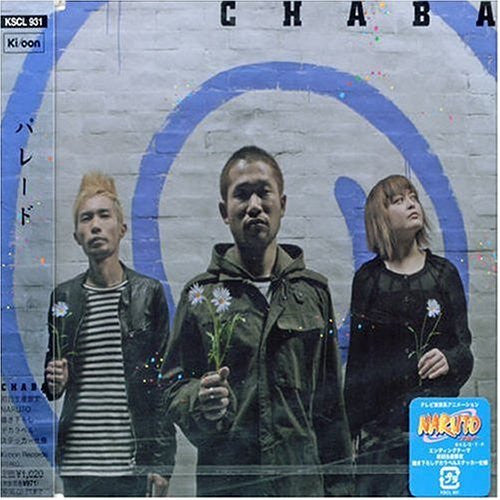 Parade / CHABA