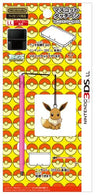 Mascot Touch Pen for 3DS LL (Eievui)
