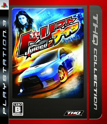 Juiced 2: Hot Import Nights (THQ Collection)