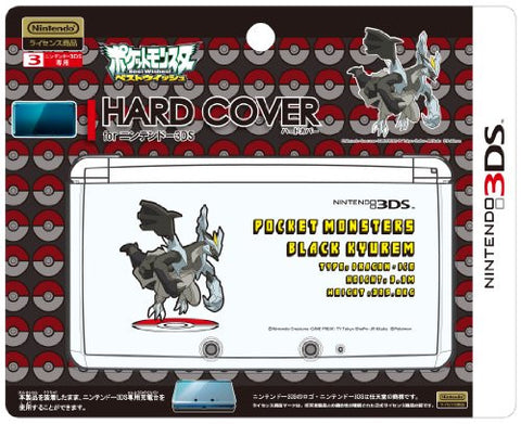 Pocket Monsters Hard Cover for Nintendo 3DS (Black Kyurem)