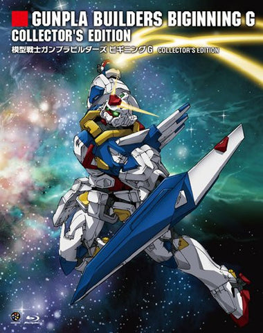 Mokei Senshi Gunpla Builders Beginning G Collector's Edition [Blu-ray+DVD Limited Edition]