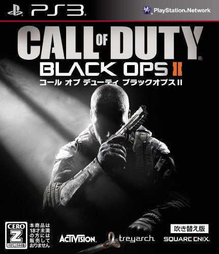 Call of Duty: Black Ops II Dubbed Edition [New Price Version]