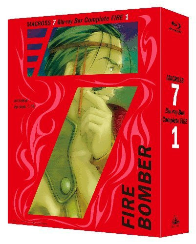 マクロス7 Blu-ray Box Complete FIRE1&2セット マクロス7 Blu-ray Box