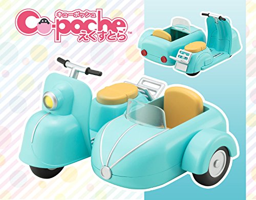 Cu-Poche Extra - Motorcycle & Sidecar - Mint Blue (Kotobukiya)