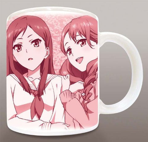 Hanasaku Iroha - Tsurugi Minko - Matsumae Ohana - Oshimizu Nako - Wakura Yuina - Mug (Broccoli)