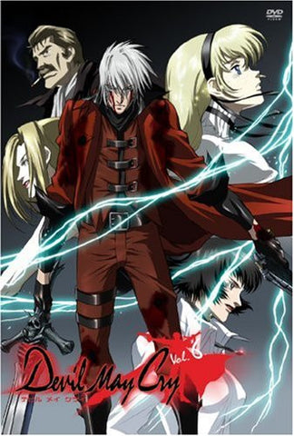 Devil May Cry Vol.6