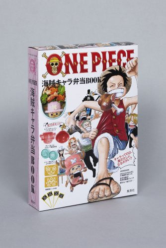 One Piece Kaizoku Chara Bento Book