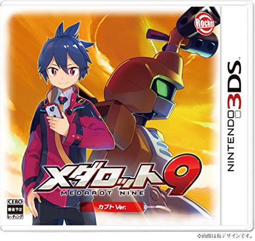 Medarot 9 [Kabuto Version] - Solaris Japan