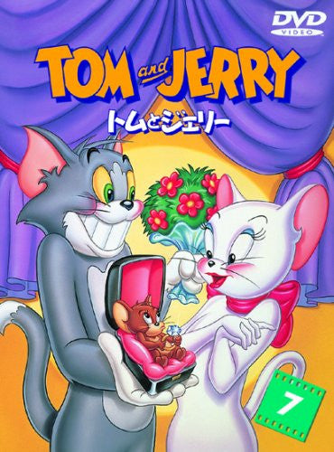 Tom And Jerry Vol.7 [Limited Pressing]