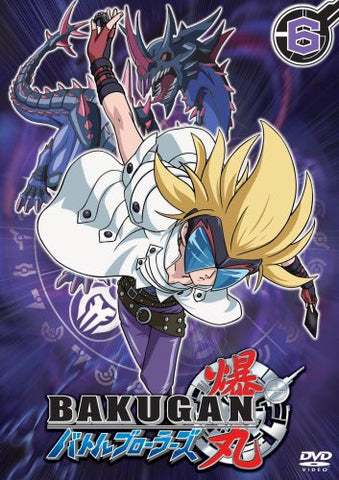 Bakugan Battle Brawlers Vol.6