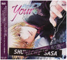 Your: Memories Off ~Girl's Style~ Character CD Series Vol.1 Shunichi Sassa