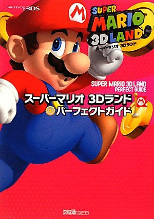 Super Mario 3 D Land Perfect Guide