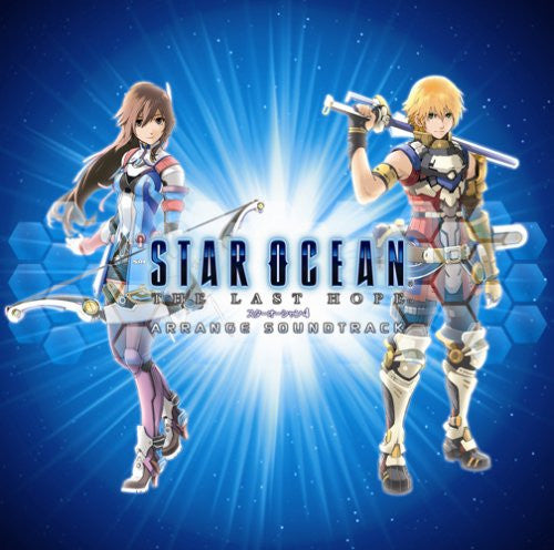 Star Ocean -The Last Hope- Arrange Soundtrack