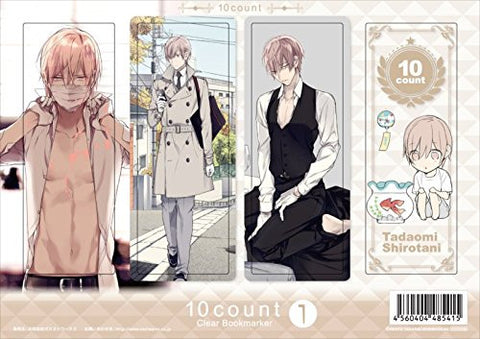 Ten Count Clear Bookmark Set