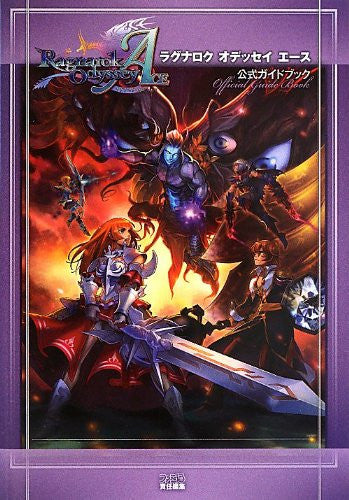 Ragnarok Odyssey Ace Official Guide Book - Solaris Japan
