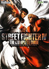 Street Fighter Iv Complete Guide Book / Ps3, Xbox360