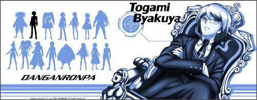 Togami Byakuya - Dangan Ronpa: The Animation