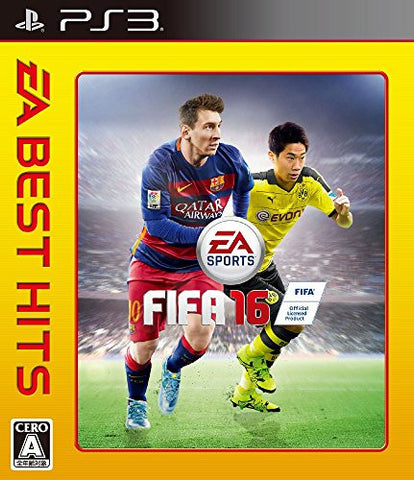 FIFA 16 [EA Best Hits]