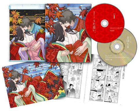 Choyaku Hyakunin Isshu Utakoi. 1 [DVD+CD Limited Edition]